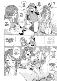 [Yanagawa Rio] Wetly Wife Ch. 1-6 [English] {Tadanohito}