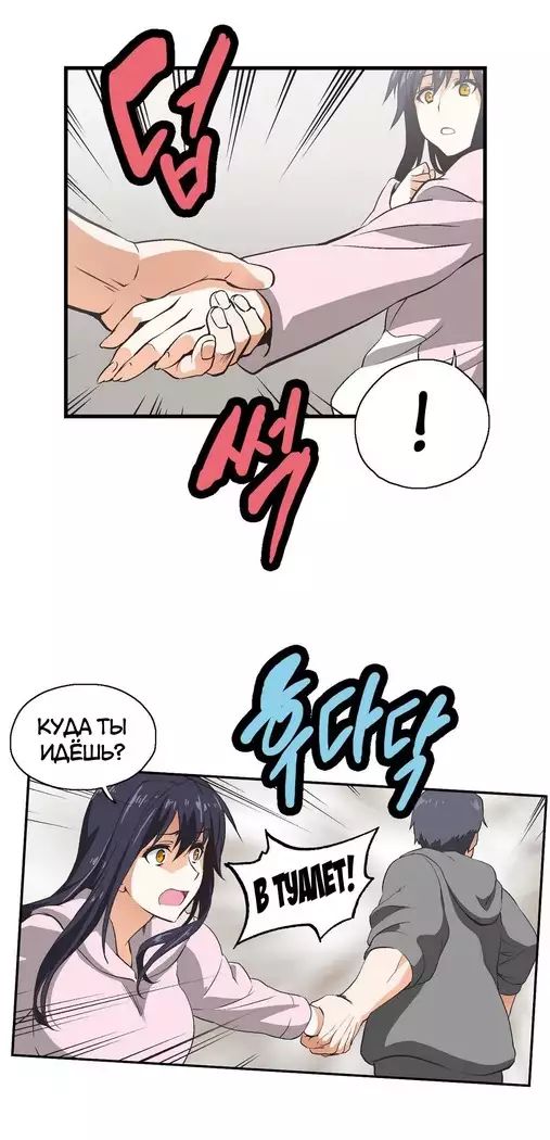 Секс-клуб Гл.0-24