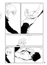 [Nakani] Mami "A... Nechoru" (THE iDOLM@STER)