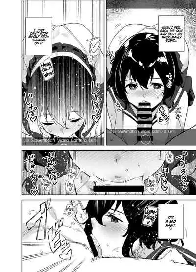 Hikoukai Sub Plan | Private Sub Plan