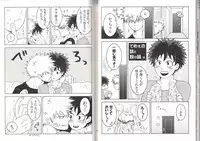 (C93) [BAMVI (Yorozu)] The Four Seasons ~KD R18 Anthology~ (Boku no Hero Academia)