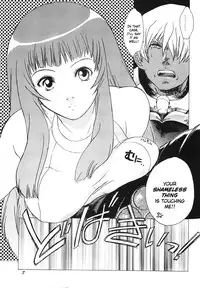 (CR33) [Toko-ya (Kitoen)] Yukuzo! Aumaan Daikessen!! (Zone of the Enders) [English] [EHCove]