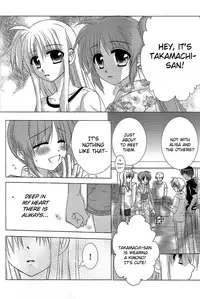 [Kohakura. (Kohaku.)] Fine Color Day (Mahou Shoujo Lyrical Nanoha) [English] (NanoFate)