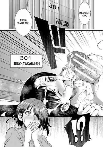 [Gekka Kaguya] Futanari x Reijou x Dairankou - Futanari Daughter Grand Orgy ch.1-3 [English] [desudesu] [Digital]