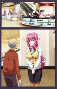 [Lune Comic] [Full Color Seijin Han] Chijoku no Seifuku Special Complete Ban [Digital]