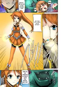 [Sukesaburou] Bishoujo Mahou Senshi Pure Mates Ch. 1-3 [English] [Ragged Translations] [Colorized] [ Ranzu02] [Digital]