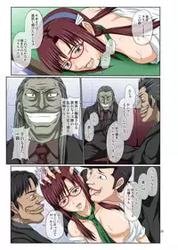 (C79) [TOYATEI (Toyama Kousei)] Mari Ha (Full Color) (Neon Genesis Evangelion)