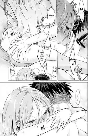 [Tsugumi Suzuma] Ato 1mm de Haicchau ne? Zakone Shitetara Tonari no Joshi ni Ijirarete... 1-10, 12-13 | You're Just 1mm Away To Getting It In Right? But If I Start Touching The Girl Sleeping In Front Of Me... Ch. 1-10, 12-13 [English] {Doujins.com}