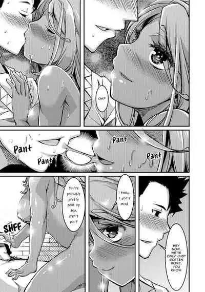 [YU] Slime na Kanojo | The Slime Girl (Monster Musume to no Chigiri) [English] [Aganon] [Digital]