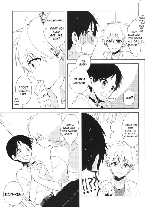 Futarigoto | Together