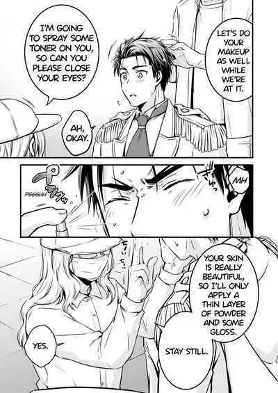 I fell asleep without knowing that I was being filmed for an AV project 1