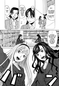 [Zukiki] Harem x Harem [English] [Tonigobe]