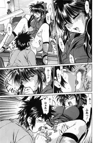 [Manabe Jouji] Makunouchi Deluxe 3