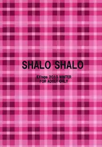 (C79) [EXtage] SHALO SHALO (Tantei Opera Milky Holmes)