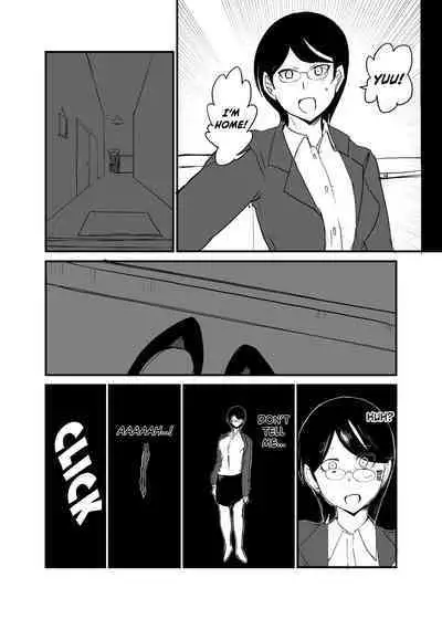 [Setouchi Pharm (Setouchi)] Danjo Gyakuten Ninkatsu 2 [English] {Hennojin}