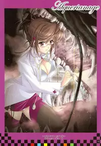 (C78) [Genshou Koubou (Sugiyama Genshou)] Omoi Adagio solo 12 (Various)