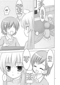 [Yotsumi Works (Yukino Minato, Shiyuki, Chiba Chibasa)] Nanda Bakayarou (Minami-ke) [English] [Iriya-sama] [Digital]