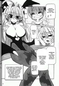 (C61) [NNZ DAN (Great Majin)] Moeyo!! Morrigan (Darkstalkers) [English]