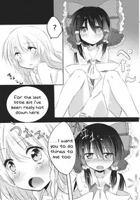 (KoiMari4) [Makkou Kujira (ema20)] Rei Mari no Yoru (Touhou Project) [English] [MikoTranslations]