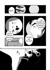 (C79) [Maraparte (Kojima Shoutarou)] HOLLOW GRAM [English]