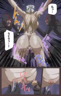 [Kururi Active] [Full Color Seijin Han] DISCIPLINE Daisanshou Complete Ban [Digital]