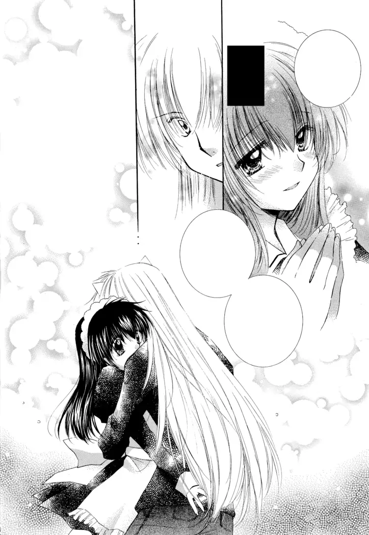 Tobikiri no Himitsu 3 <<Kanketsuhen>>