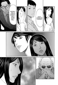 [Takasugi Kou] Mumyou no Uzu [English] [desudesu]