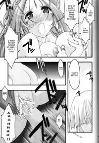 [sandglass (Uyuu Atsuno)] Ao 4 | Blue 4 (Ah! My Goddess) [English] [SaHa]