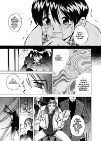 [Oh! Great] Engine Room (Complete)[English]