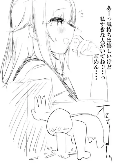 [Jon] Virtual eSports Project (VSPO) Collection