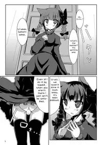 [crowclock (liya)] S × O (Touhou Project) [English] [MikoTranslations] [Digital]