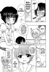 [Inuboshi] Daisuki! Goshujin-sama | I Love Master! [English] {Mistvern + Hayama_Kotono}