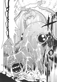 (C60) [Thirty Saver Street 2D Shooting (Maki Hideto, Sawara Kazumitsu)] Silent Saturn SS vol. 2 (Sailor Moon) [English]