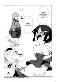 [Lolimate (Niisan)] Kokoro Sagashi. (Touhou Project) [English] {doujins.com} [Digital]