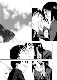 [Sekiya Asami] Girls Shower [English] [biribiri]