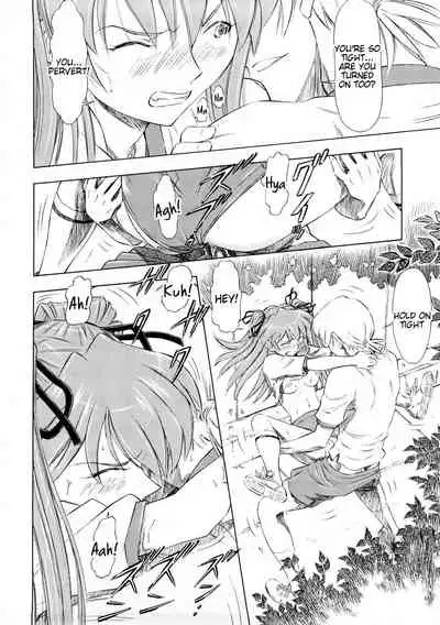 (C73) [Studio Wallaby (Kura Oh)] Asuka Richness Black (Neon Genesis Evangelion) [English] [Tigoris Translates]