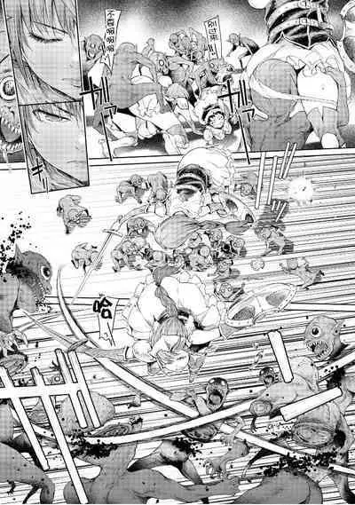 Goblin Oukoku ni Ochita Onna Senshi