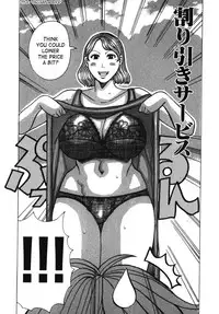 [Jeanne DA’ck] Muchi-muchi Princesses [English] [SaHa]