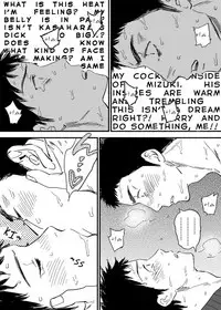 [Nishida] Homo no Ero Manga (DAYS) [English]