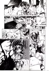 [Hidiri Rei] Shinzou Jinrui Popoko-chan Sesshoku-hen - Neo Creative Humankind Popoko Chang .2