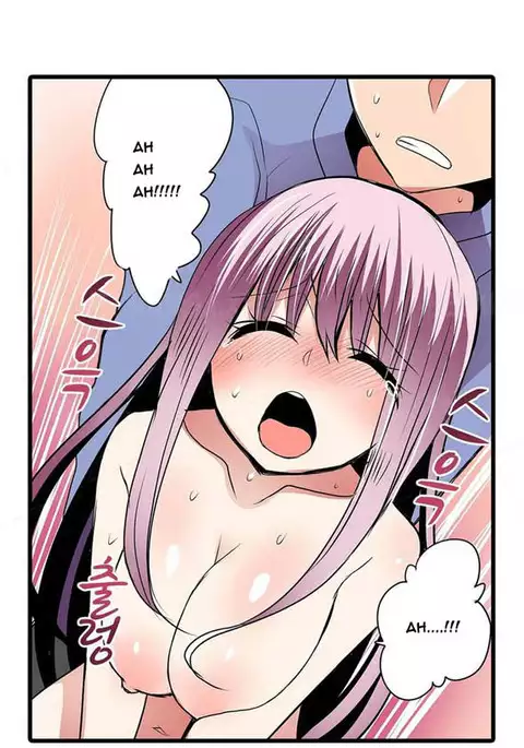 Shameful Vending Machine Ch.1-15