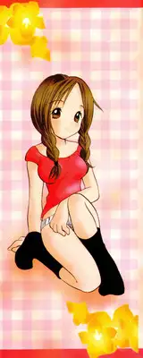 [Goto Hayako] Orange Iro no Hana