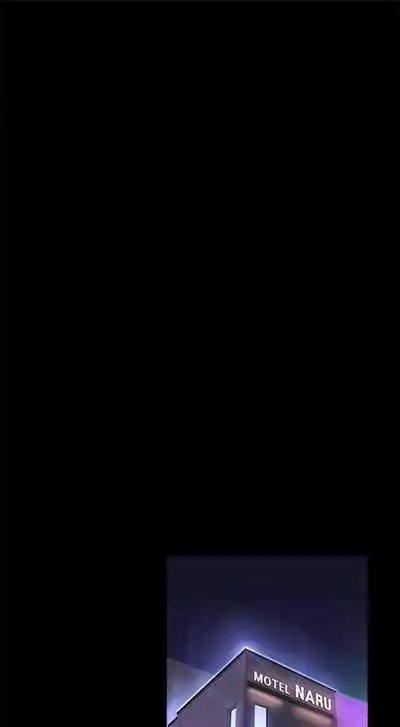 [週三] [G.HO & 高孫志] 健身教練 1-56 官方中文（連載中）