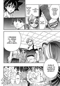 [Shiwasu no Okina] Shining Musume. 5. Five Sense of Love [English] [Overlook] [Decensored]