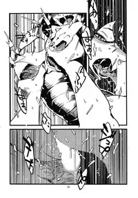 [Niku Drill (Toumasu)] Jingai Shunman Se no Sho [2012-05-20]