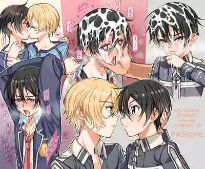 Kuro no Kenshi Ryoujoku