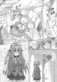 [3 colors cat (Miketa Miekichi)] BRILLI PRETTY (Amagi Brilliant Park)