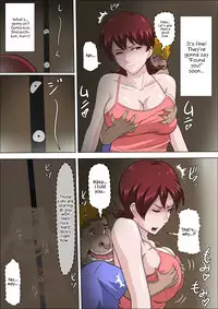 [Almarosso] Musuko no Doukyuusei ni Makura Eigyou Monogatari 2 [English] {Hennojin}