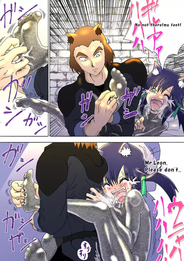 Majo no Fukushuu Vol.5