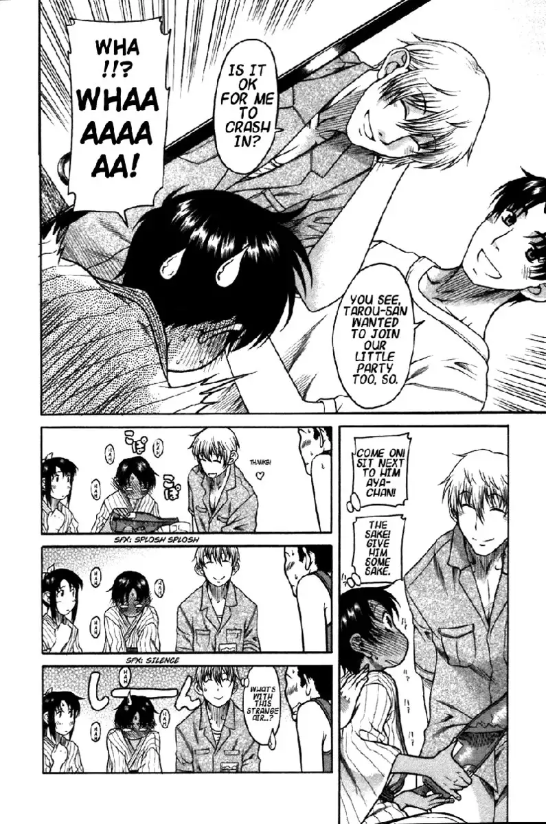 Toshiue No Hito Vol4 - Case19